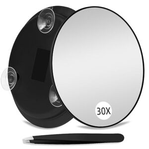 30X Magnifying Mirror with 3 Suction Cups